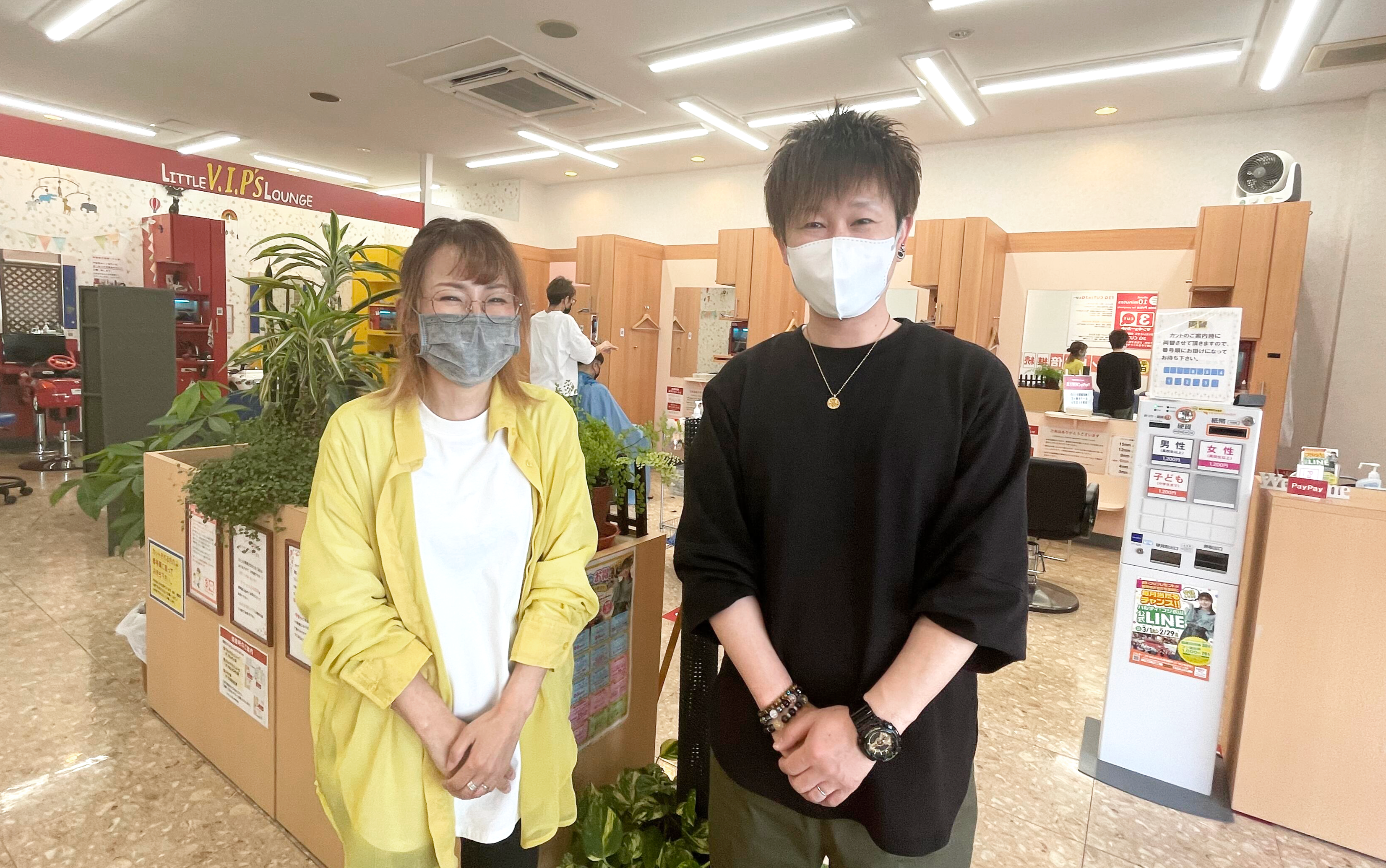 スタッフ写真２
